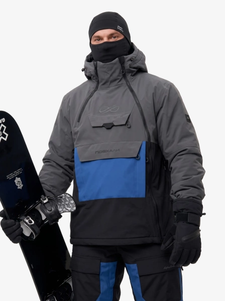 Мужской сноубордический костюм для лыж из мембранной ткани Alpha Endless Crusader PRO NYLON 3L 326/1667_2 Серый